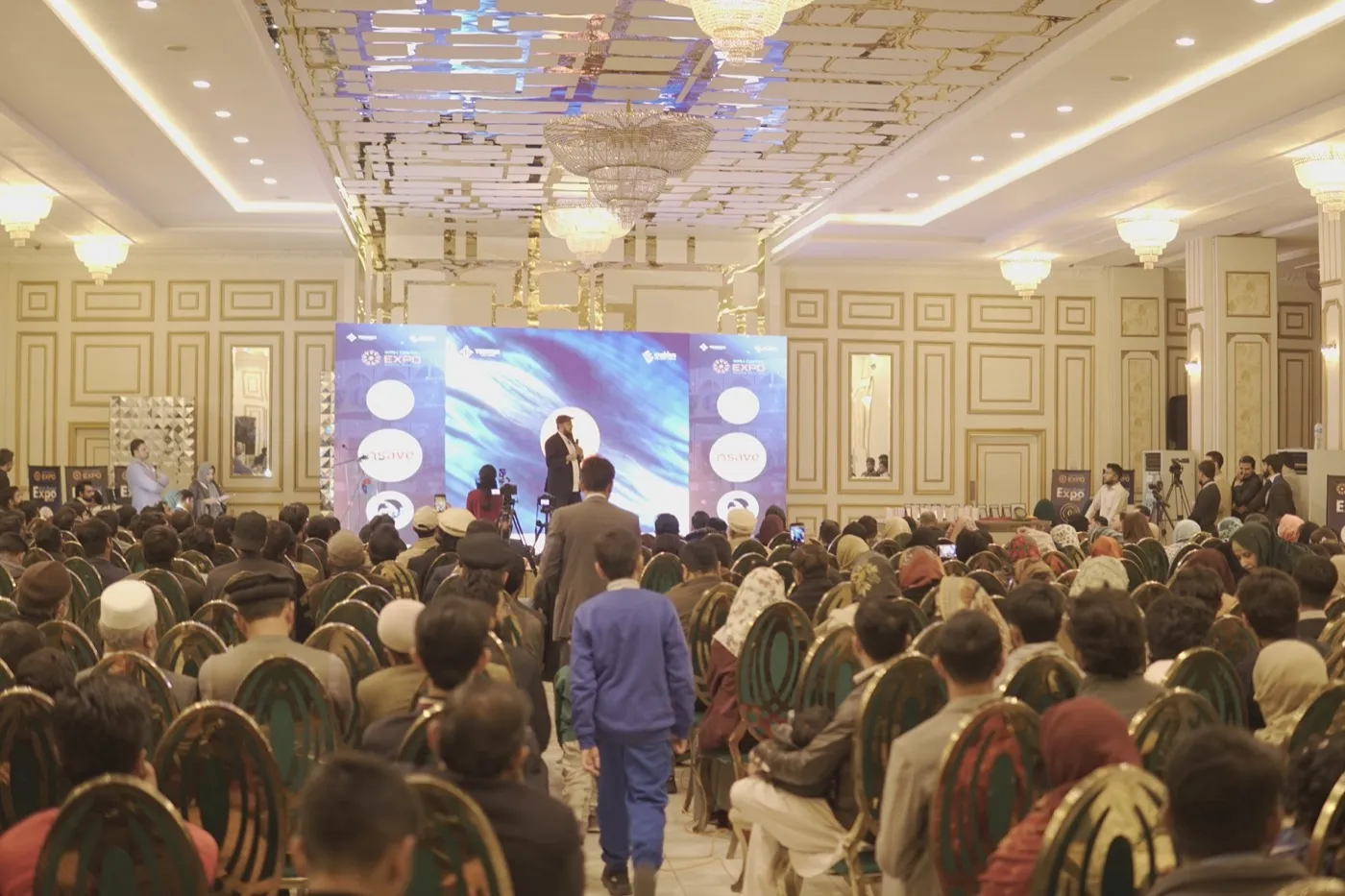 Wah Cantt Digital Expo