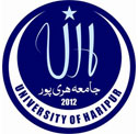 University of Haripur